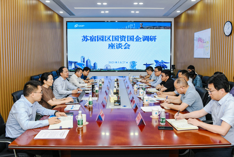 王國(guó)榮調(diào)研國(guó)資國(guó)企改革發(fā)展工作